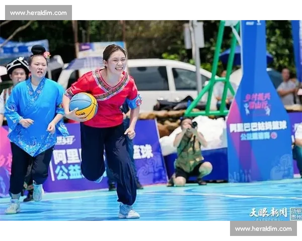 姑妈篮球公益邀请赛：点燃乡村振兴新引擎