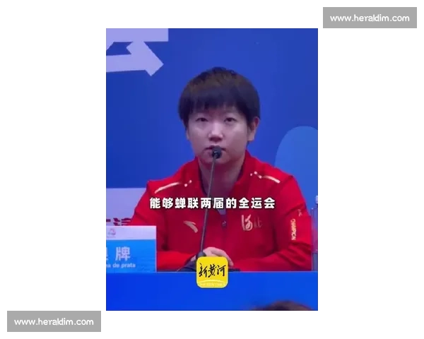 王曼昱官宣重大突破！四项待遇曝光，孙颖莎暖心祝福