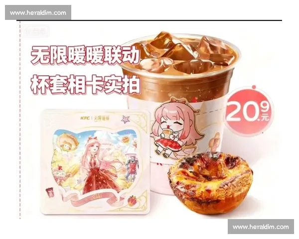 无限暖暖 ×Keep 联动揭秘:1.206 公里里程暗藏生日密码,限定奖牌引发全民打卡热潮 无限暖暖 ×Keep 联动揭秘:1.206 公里里程暗藏生日密码,限定奖牌引发全民打卡热潮