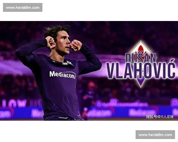 意甲身价暴跌榜：迪马尔科、弗拉霍维奇领衔千万欧缩水