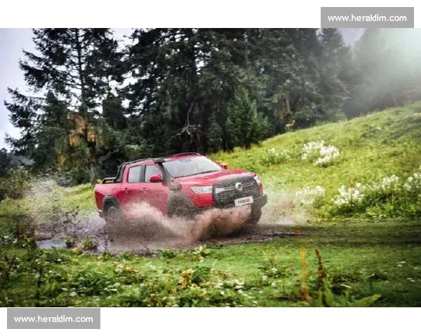 巅峰对决！2025 自然堂喜马拉雅极限越野跑林芝燃情开跑