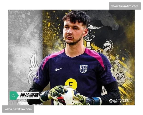 纽卡 5000 万镑求购佩德罗遭拒 切尔西利物浦加入 6000 万镑争夺战